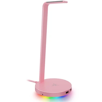 Razer Base Station V2 Chroma (Quartz)