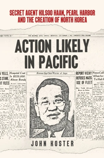 Action Likely in Pacific