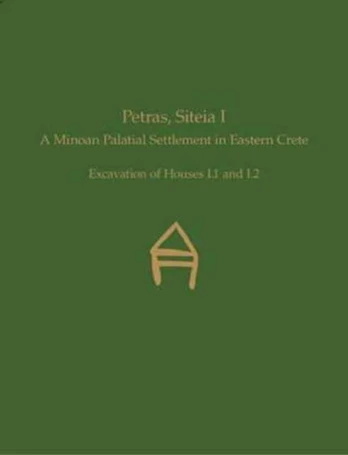 Petras, Siteia I