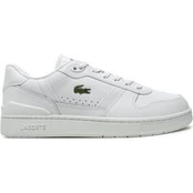 Laisvalaikio batai Lacoste 748SMA0031 Balta