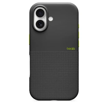 Dėklas Beats iPhone 17 Rugged Case with MagSafe and Camera Control Everest Black