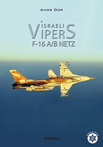 Israeli Vipers