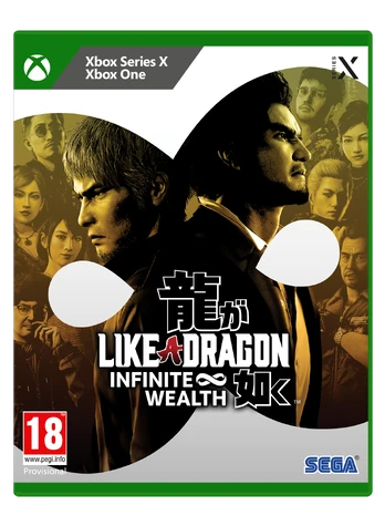 Yakuza: Like A Dragon Xbox Series X