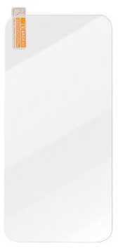 LCD apsauginis stikliukas "9H" Samsung A047 A04s