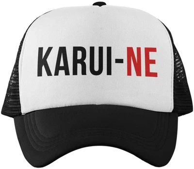 Kepuraitė "KARUI - NE"