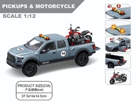 Off-Road Car Set with Lights and Sound Function + Motorcycle