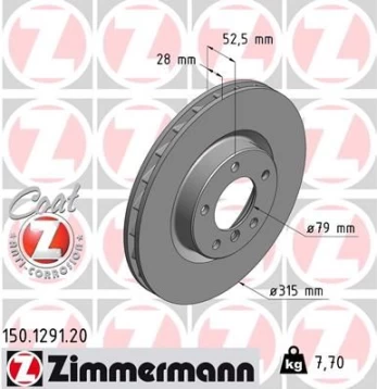 Stabdžių diskas ZIMMERMANN 150.1291.20