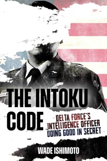 Intoku Code