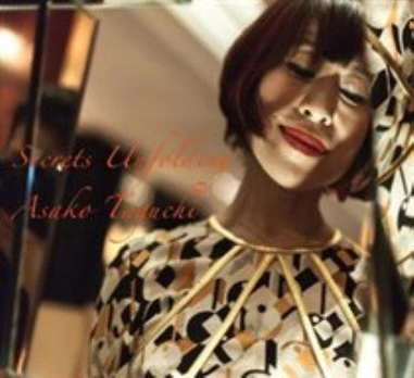 CD Asako Taguchi – Secrets Unfolding