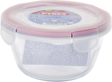 Pyrex Stikla trauks pārt. ar vāku apaļš 700ml