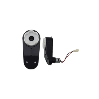 Motor Gear JL199 FY-1 12V RS390