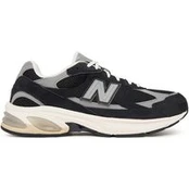 New Balance Laisvalaikio batai U2010892 M Juoda