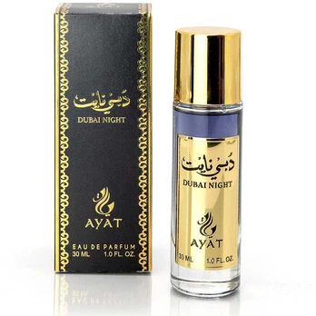 AYAT DUBAI NIGHT EAU DE PARFUM 30ML