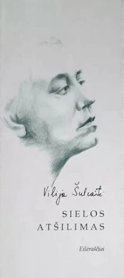 Sielos atšilimas