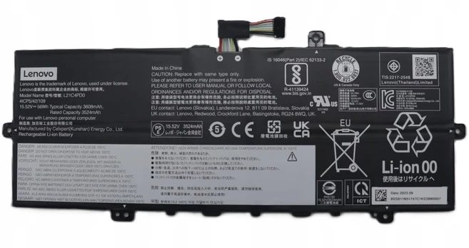 Lenovo BATTERY 4Cell 56Wh 15.52V L21M4PD0 SP/A