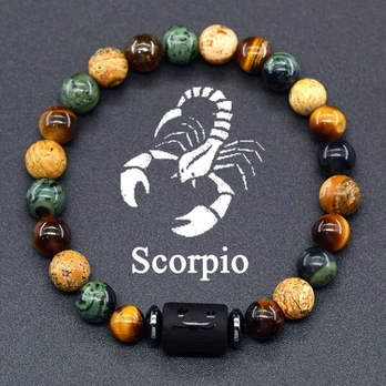 Zodiako apyrankė, Skorpionas