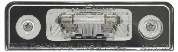 Valstybinio numerio apšvietimas TYC 15-0543-00-2