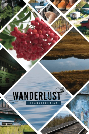 Wanderlust: Transsiberian PC