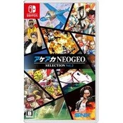 Aca Neogeo Selection Vol 2 Nintendo Switch