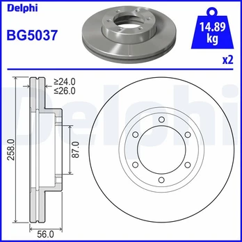 Stabdžių diskas DELPHI BG5037