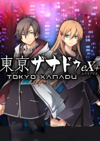 Tokyo Xanadu eX+ PC