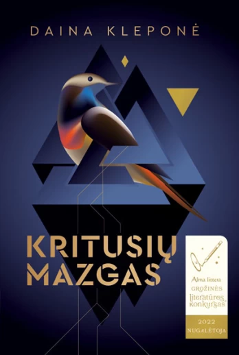KNYGA Kritusių mazgas