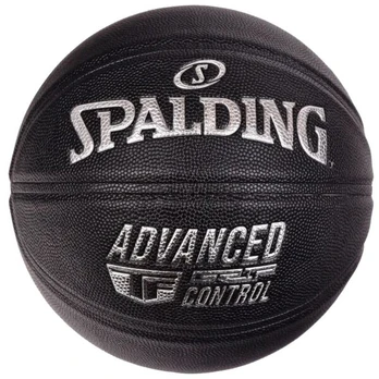 Spalding Advanced Grip Control krepšinio kamuolys, 7