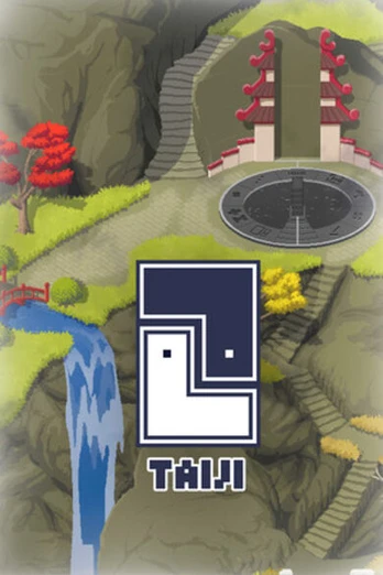 Taiji PC