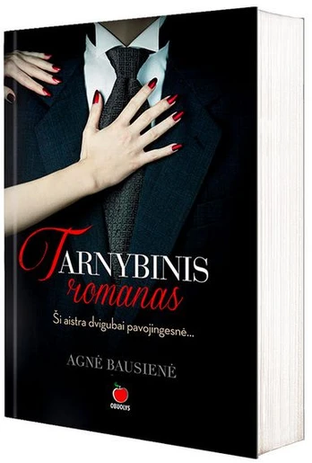 Tarnybinis romanas
