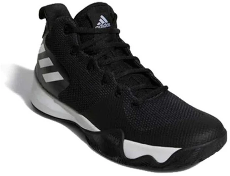 Adidas krepšinio bateliai