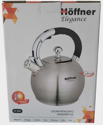 Virdulys 3 ltr su švilpuku
