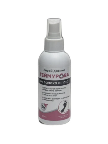 Teimurova purškiklis kojoms 150ml