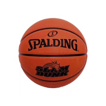 Spalding Slam Dunk 84328Z Basketball : Dydis - 7