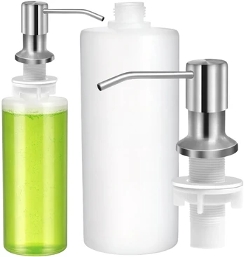 Įmontuojamas dozatorius sidabrinis 500 ml DH128