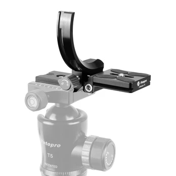 Fotopro X-Rotator 75 adapter - gray