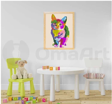 Omaart Spalvotas kačiukas