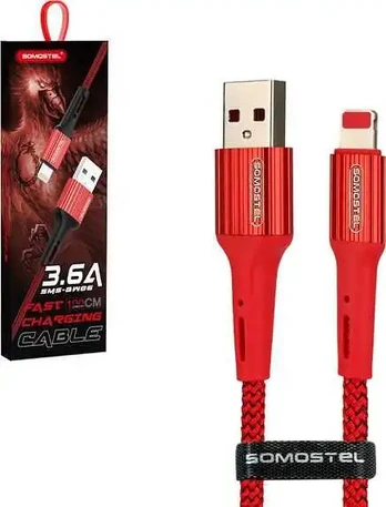 Lightning 1,2m Red
