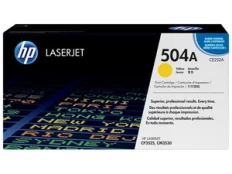 Tonerių kasetė HP, geltona kaina