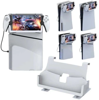 Handheld Stand Playstation 5