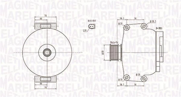 Kintamosios srovės generatorius MAGNETI MARELLI 063731908010