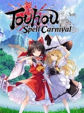 Touhou Spell Carnival PC