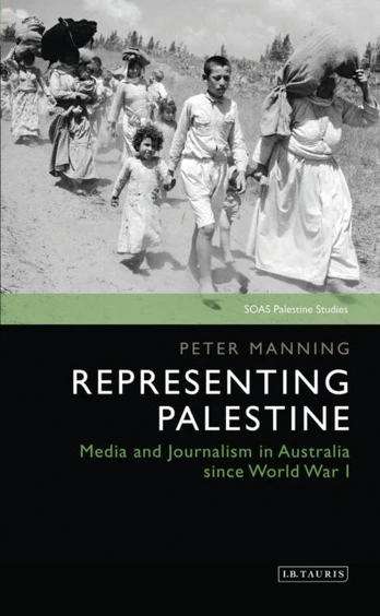 Representing Palestine