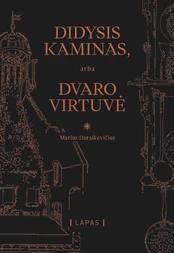 Didysis Kaminas, arba Dvaro virtuvė kaina