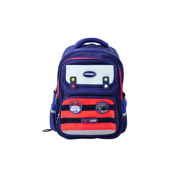 Lean Children's School Backpack Chest Strap Navy Mėlyna Raudona Space 38x28x19cm