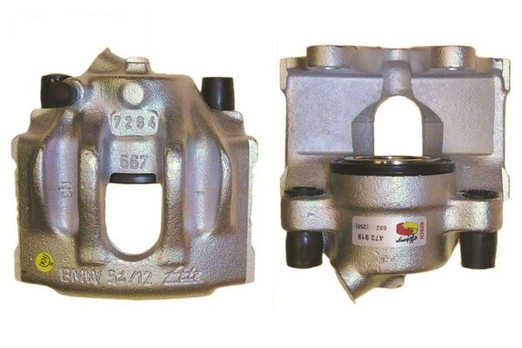 Stabdžių apkaba BOSCH 0 986 473 919