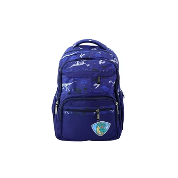 Lean School Backpack Dinosaurs Patch T-Rex Chest Strap Navy Mėlyna 20L