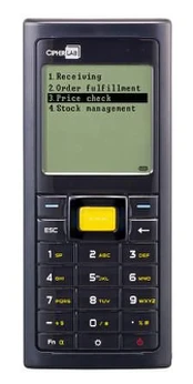 8200 Batch , Standard Range