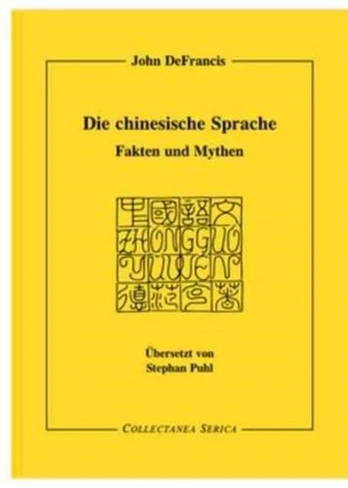Die chinesische Sprache