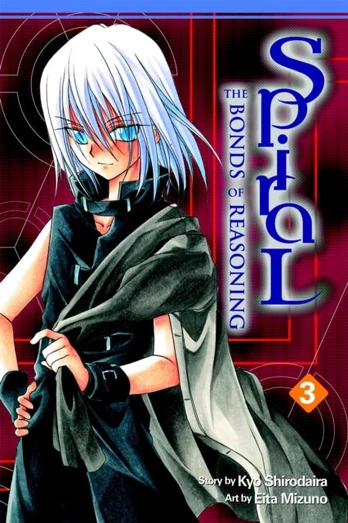 Spiral: Vol 3