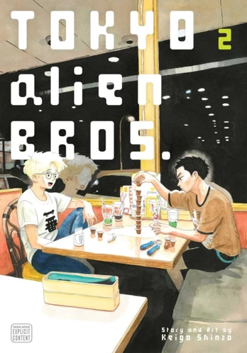 Tokyo Alien Bros., Vol. 2